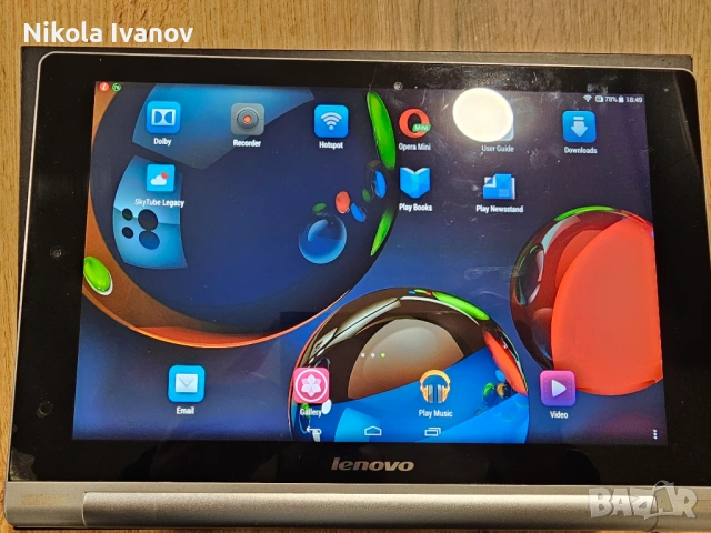 Lenovo Yoga Tablet 10 HD+ | 2GB RAM | 16GB | 10.1" Full HD | SIM | Калъф, снимка 2 - Таблети - 53711426