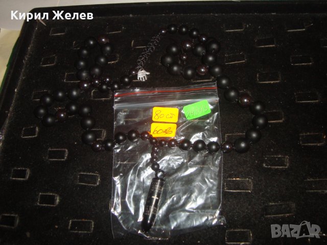 МОДЕН СКЪП ХЕНД МЕЙД МЕДАЛЬОН ОГЪРЛИЦА - БРОЕНИЦА от БЛАГОРОДНА СТОМАНА и ЧЕРЕН ОНИКС 24345, снимка 4 - Колиета, медальони, синджири - 33876200