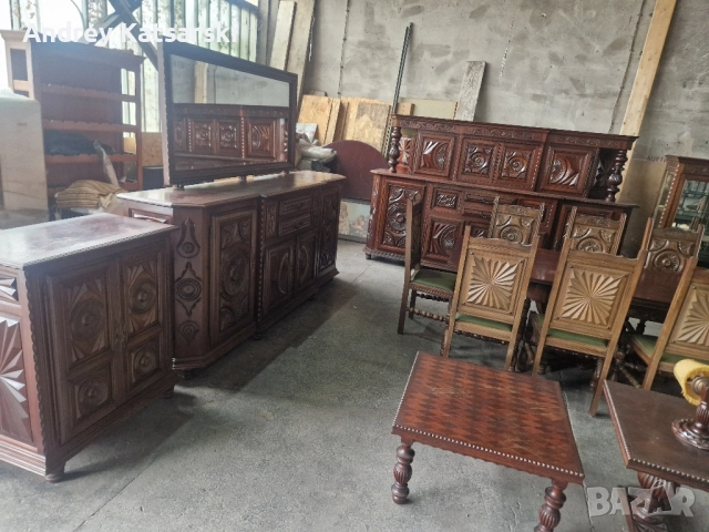 Много Красив и Стилен Комплект от Старинни Махагонови Мебели - Стил БАСК , снимка 16 - Други - 51878686