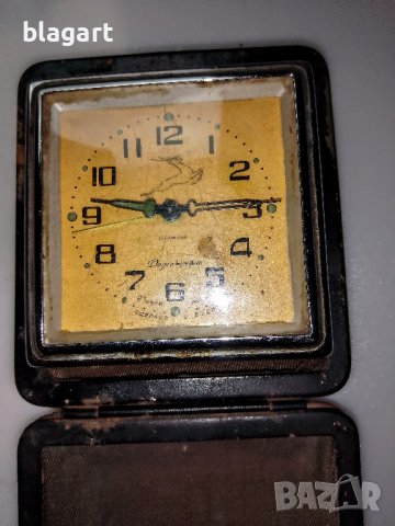 Часовник туристически-Дружба 1961г. СССР