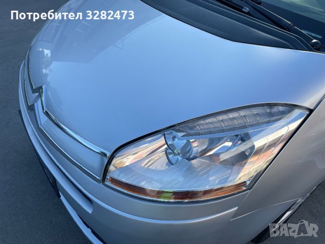 Спешно Citroen c4 grand picasso, снимка 5 - Автомобили и джипове - 40486704