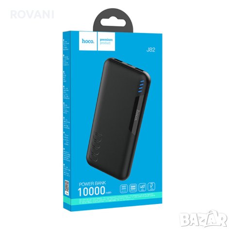  Hoco – Power Bank Easylink (J82) – 2xUSB-A, Micro-USB, USB Type-C, LED индикатор, 10000mAh – черен, снимка 3 - Външни батерии - 42351216