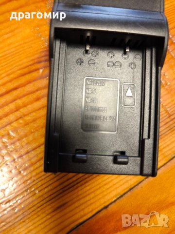 зарядно за батерии NB2L2L12,NB-7L,NB-10L, снимка 2 - Батерии, зарядни - 44275040