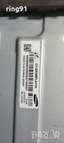 Main board - BN41-02504A (BN94-11007D) TV Samsung UE55KS8005T , снимка 3 - Части и Платки - 53424604