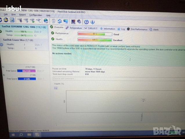 Лаптоп Hp, отличен, почти ново SSD, 15 инч дисплей, батерия над 5 часа, снимка 6 - Лаптопи за дома - 52661206