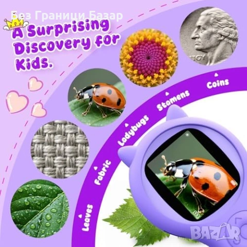 Нов Детски дигитален микроскоп 200x 1080P автофокус IPS екран играчка, снимка 4 - Образователни игри - 53824621
