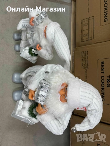 50см Дядо Коледа Ликвидация, снимка 2 - Декорация за дома - 52615201