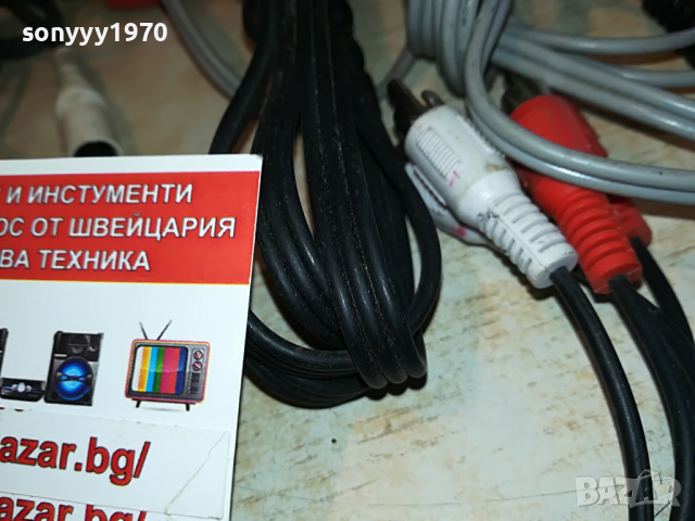 ЧИНЧОВЕ-10БР АУДИОКАБЕЛИ ЗА 100ЛВ 2203221129, снимка 13 - Други - 36191608