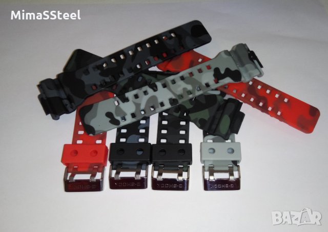 Камуфлаж Casio G-shock JAPAN верижка, каишка за часовник