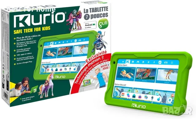 Kurio - Таблет Gulli Motion Edition 32 GB 7 инча за деца - Android 15  + 10 ексклузивни игри , снимка 2 - Образователни игри - 55988611