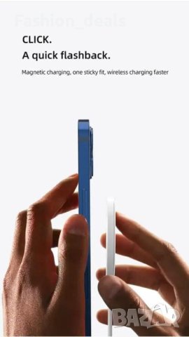Ново Магнитно безжично зарядно устройство с  USB Type-C към USB C 15 W за iPhone , снимка 4 - Аксесоари за Apple - 41891886