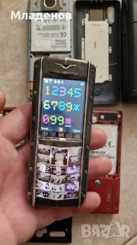 Nokia . Sony Ericsson . Siemens . Vertu ., снимка 14 - Nokia - 55970912