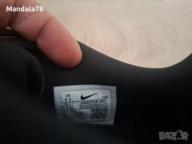 Продавам нови Nike  Air Max DN., снимка 6 - Маратонки - 56316326