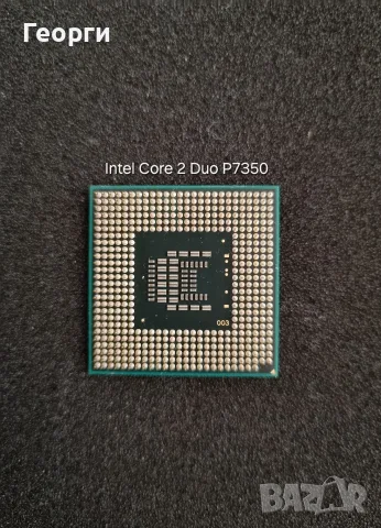 9 процесора за стари лаптопи различни модели на Intel и AMD, снимка 9 - Части за лаптопи - 55817406