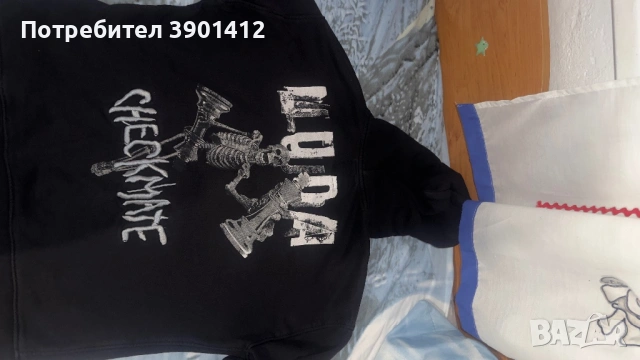 рядък суичър luda/луда