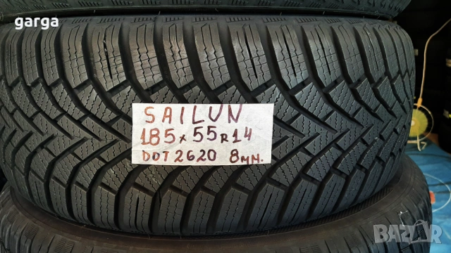 14 цола ЗИМНИ ГУМИ 185X55R14;185X65R14;185X70R14--- 2, снимка 12 - Гуми и джанти - 53081086
