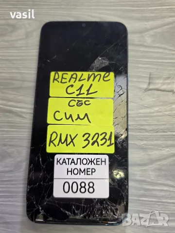 REALME C11 части