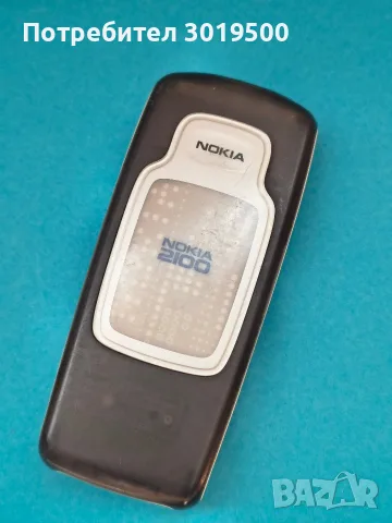 Продавам 6 бр. телефони , снимка 7 - Nokia - 55949809