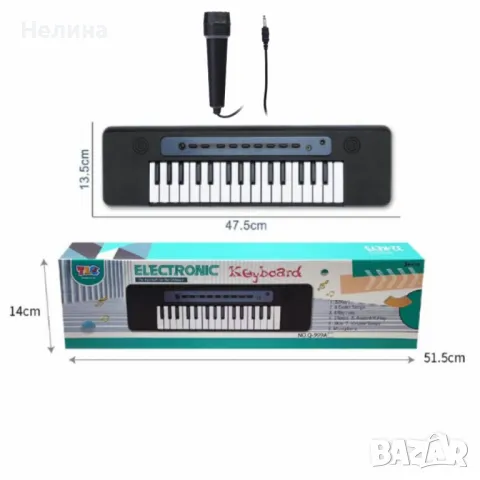 Детска йоника с микрофон , снимка 5 - Музикални играчки - 49446222