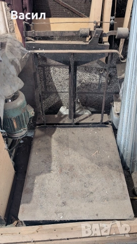 Кантар 300 кг.