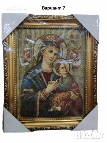 Гоблени в стил икона - изискано изплетени творби за дома ви. Различни варианти, снимка 4 - Гоблени - 52793112