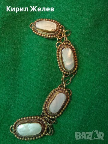 СТАРА ОСМАНСКА ПОСРЕБРЕНА БРОНЗОВА ЕТНО ГРИВНА с ШЛИФОВАН КРАЛСКИ СЕДЕФ ЛИПСВА ЗАКОПЧАЛКАТА! 38454, снимка 15 - Антикварни и старинни предмети - 41396037