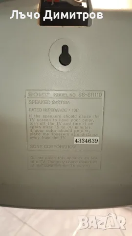SONY      HCD- RX99, снимка 17 - Аудиосистеми - 56378281