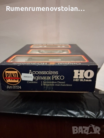 колекционерски стартов комплект , снимка 3 - Колекции - 53830161