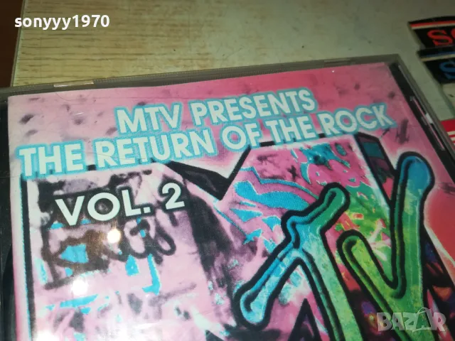 MTV VOL.2 CD 0205252014, снимка 9 - CD дискове - 50131631