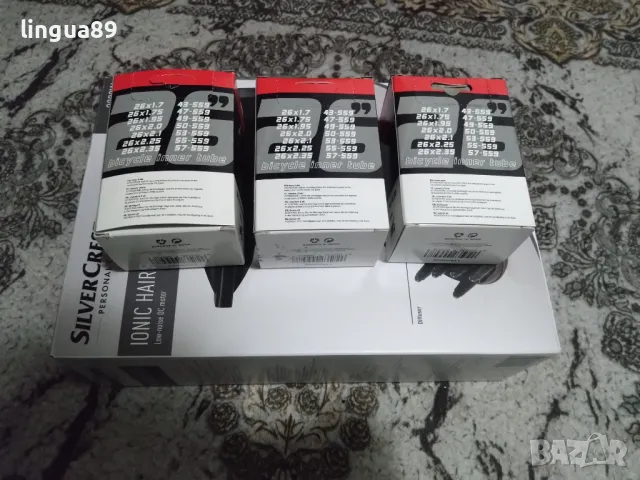 Вътрешна гума Vittoria Latex 26x1.70/2.30 48mm FV, снимка 3 - Части за велосипеди - 47583371