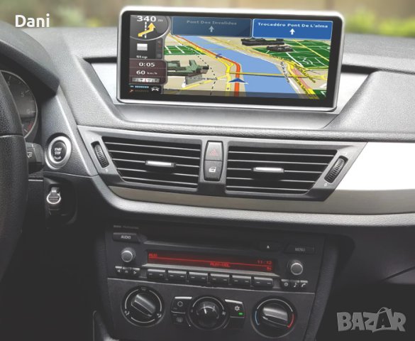 IGO navigation инсталационен диск за всички модели автомобили + карти 🗺️, снимка 6 - Навигация за кола - 42007505