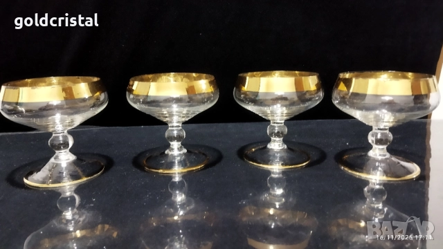 ретро кристални чаши 