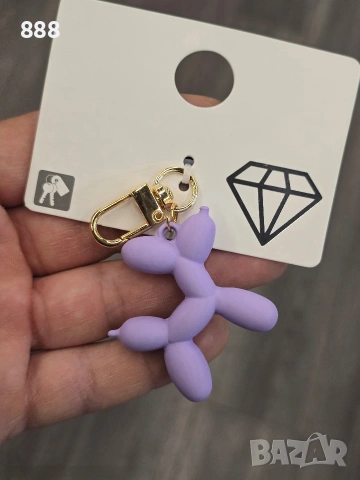 ключодържатели , снимка 2 - Други - 53027577