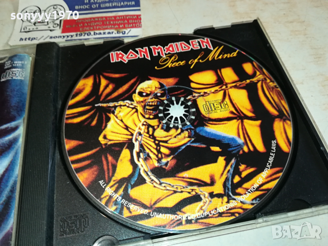 IRON MAIDEN CD 1003241626, снимка 2 - CD дискове - 44697910