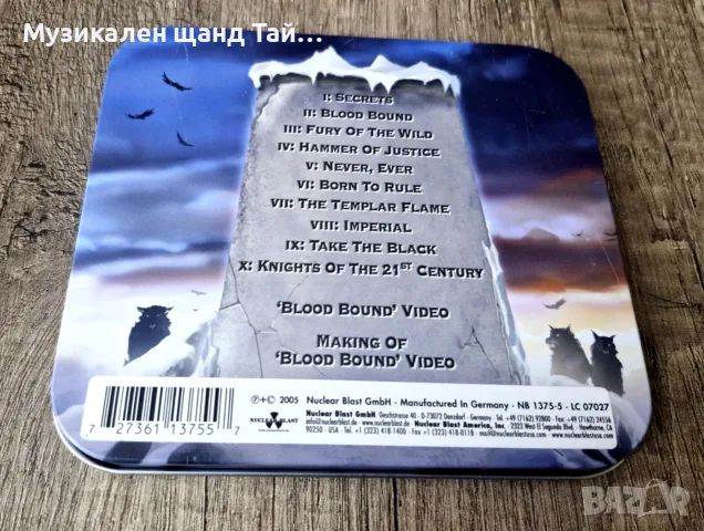 Компакт Дискове - Рок - Метъл: Hammerfall – Chapter V: Unbent, Unbowed, Unbroken - CD Tin Box - Ltd , снимка 2 - CD дискове - 56054187