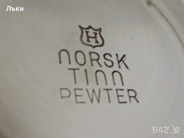 Калаена кана за ракия,уиски,Викинги,Норвегия. , снимка 9 - Антикварни и старинни предмети - 52068083