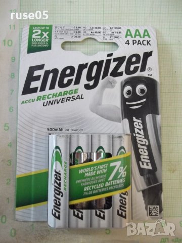 Комплект от 4 бр. акумулаторни батерии "Energizer AAA" нови