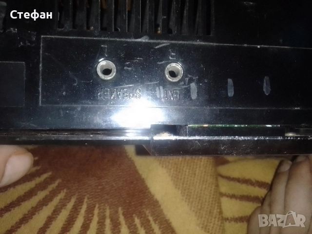 Аудио уредба със тонколони комплект , снимка 9 - Аудиосистеми - 51685920