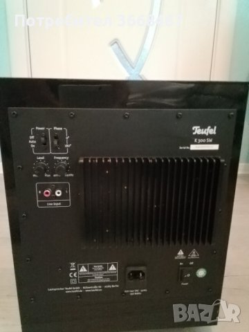 Teufel K300 SW, снимка 4 - Тонколони - 41565078