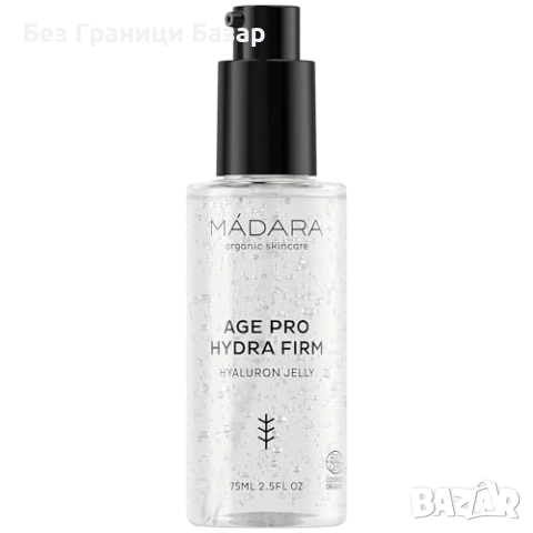 Нов Хидратиращ гел MÁDARA Age Pro с хиалуронова киселина и брезова вода, снимка 2 - Козметика за лице - 52159982