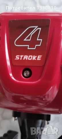 Продавам извън бордов двигател за гумена лодка на 2 излета. , снимка 2 - Воден транспорт - 52336491