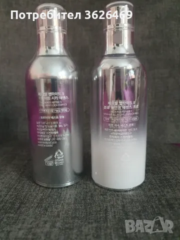 MEDI-PEEL-*Peptide9* - *Volume Essence*- 100ml, снимка 3 - Козметика за лице - 49781029