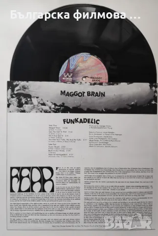 Funkadelic – Maggot Brain, снимка 4 - Грамофонни плочи - 50246427