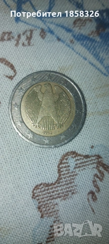 Рядка колекционерска монета от 2 евро/2002г - Германия/Буква J