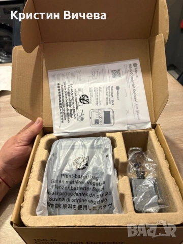 Сканиращо устройство, снимка 2 - Друга електроника - 53563805