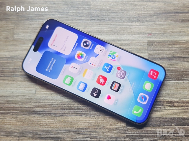 iPhone 16 Pro Max 5G 256 GB Desert Titanium, снимка 3 - Apple iPhone - 52606785