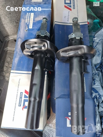 предни амортисьори за Фолксваген или Шкода 