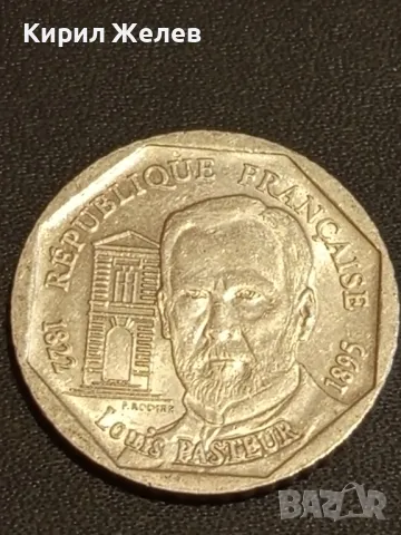 Четири монети ИТАЛИЯ, АНГЛИЯ, ФРАНЦИЯ,ДАНИЯ за КОЛЕКЦИЯ 34912, снимка 3 - Нумизматика и бонистика - 48488969