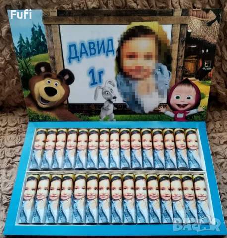 32 лв, 20 броя бонбони в кутия със снимка и 32броя - 36лв, снимка 3 - Други - 36453017
