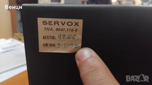 Aiwa AD-6350H касетен дек, снимка 10 - Декове - 56265970